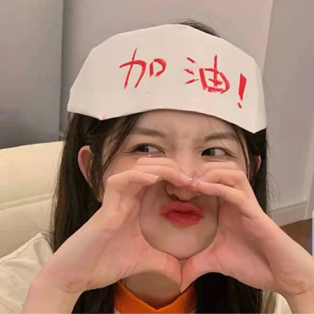 她痴迷于我的丈夫